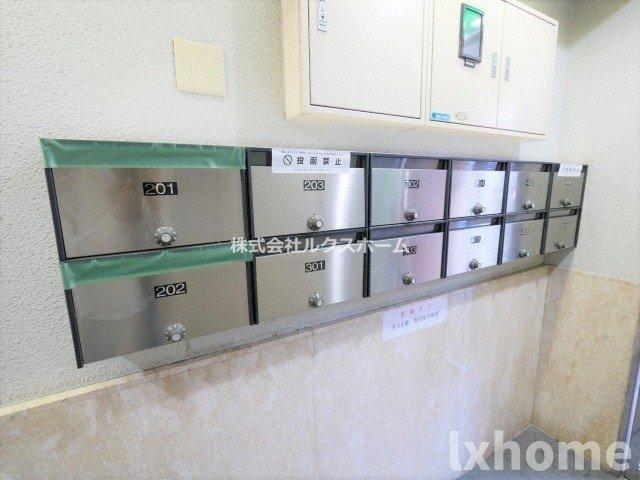 その他共有部分