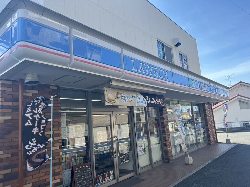 コンビニ　ローソン城南堤店（コンビニ）まで824m