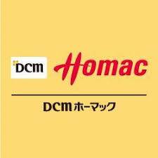 ホームセンター　DCMホーマック藤野店（ホームセンター）まで3025m