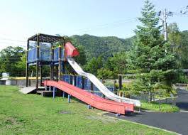 公園　藤野公園（公園）まで1084m