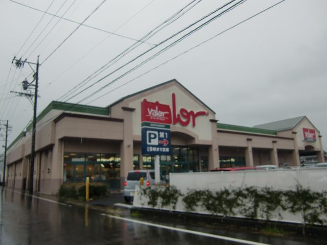 スーパー　バロー（スーパー）まで2700m