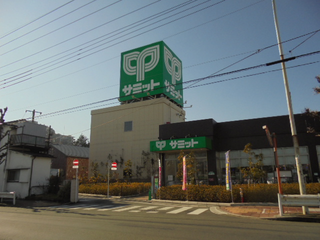スーパー　サミットストア 羽衣いちょう通り店（スーパー）まで304m