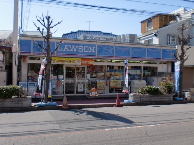 コンビニ　ローソン 蕨北町一丁目店（コンビニ）まで266m