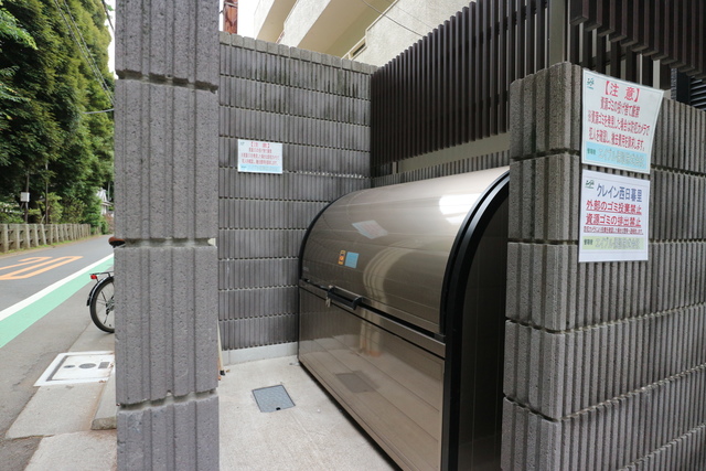 その他　敷地内/建物