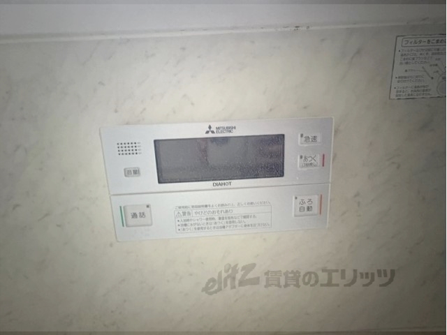 その他設備　給湯器リモコン