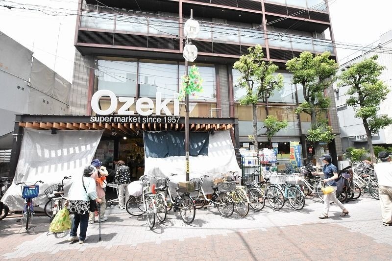 スーパー　オオゼキ　御嶽山店（スーパー）まで940m