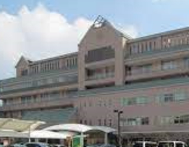 病院　神奈川県立病院機構神奈川県立こども医療センター（病院）まで1217m