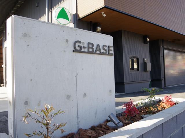 その他共有部分　共用設備