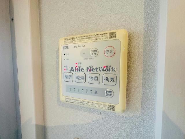 その他設備　※同型・現況優先