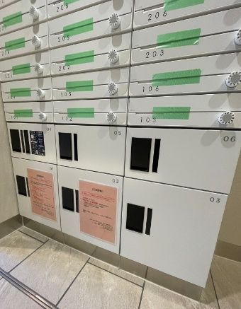 その他共有部分　☆宅配ボックス☆