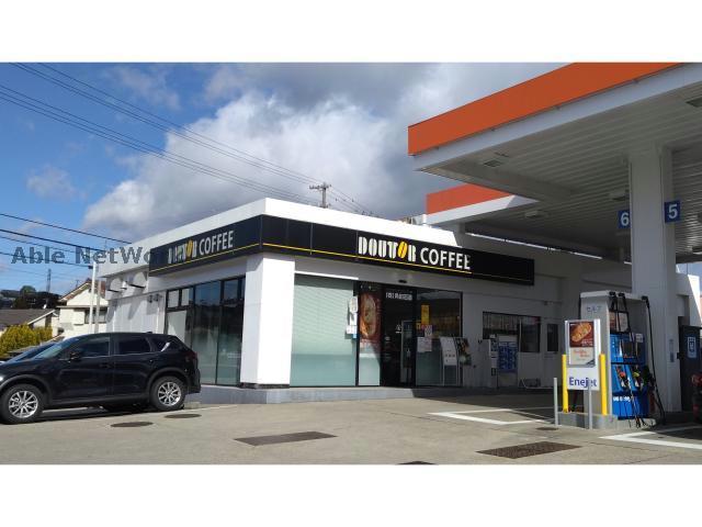 飲食店　ドトールコーヒーショップEneJet菱野ウエスト店（飲食店）まで516m