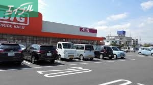 スーパー　ザ・ビッグ奥田南店（スーパー）まで868m