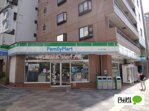 コンビニ　ファミリーマート小石川五丁目店（コンビニ）まで295m