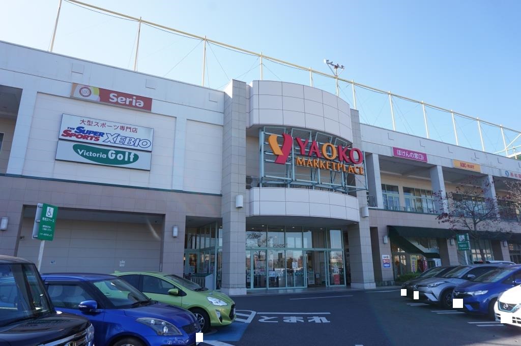 スーパー　ヤオコー モラージュ柏店（スーパー）まで421m