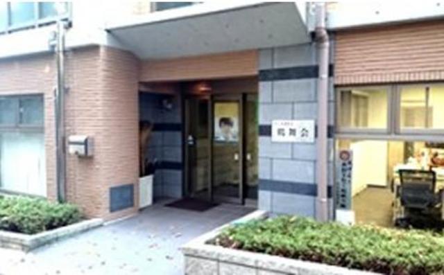 病院　鶴舞会飛鳥病院（病院）まで1077m