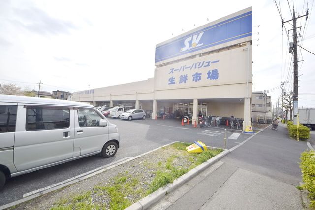 コンビニ　スーパーバリュー川口前川店（コンビニ）まで570m