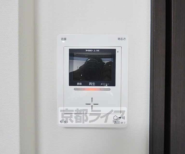 セキュリティ　来客時も安心です。