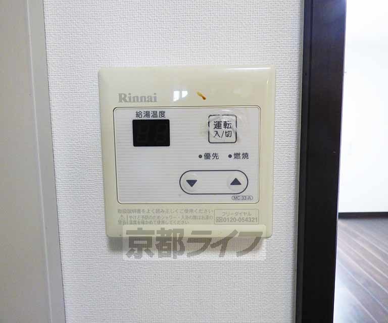 その他設備　給湯器です。