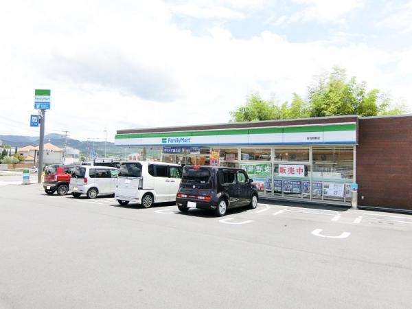コンビニ　ファミリーマート 安芸熊野店（コンビニ）まで767m