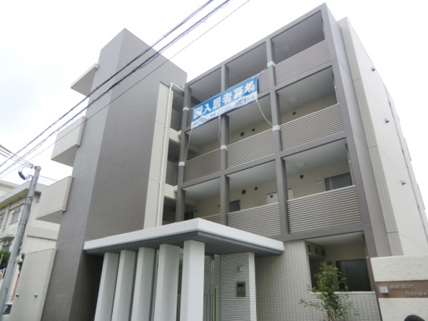 建物外観　TVモニター付きで女性にも安心！