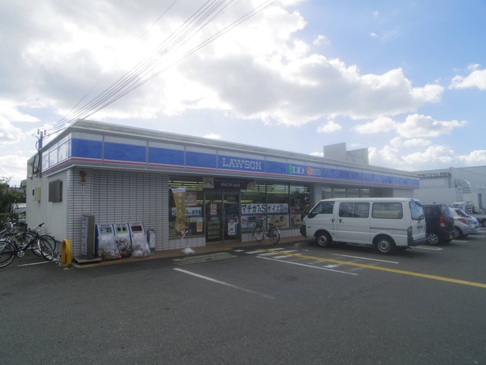 コンビニ　ローソン（コンビニ）まで600m