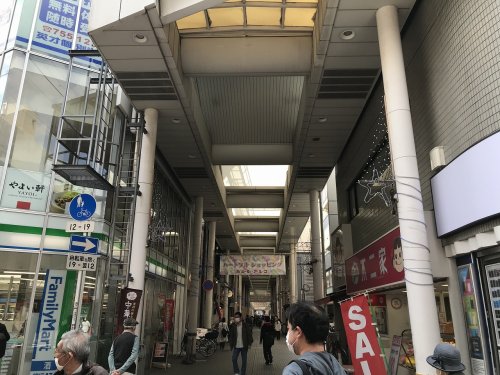 その他　あいもーる　北入口（その他）まで573m