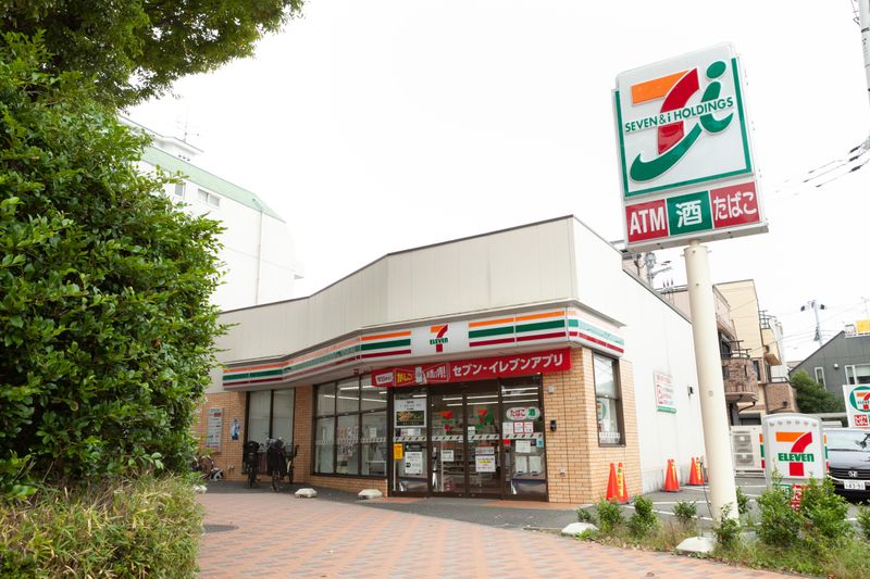 コンビニ　セブンイレブン目黒南2丁目店（コンビニ）まで322m