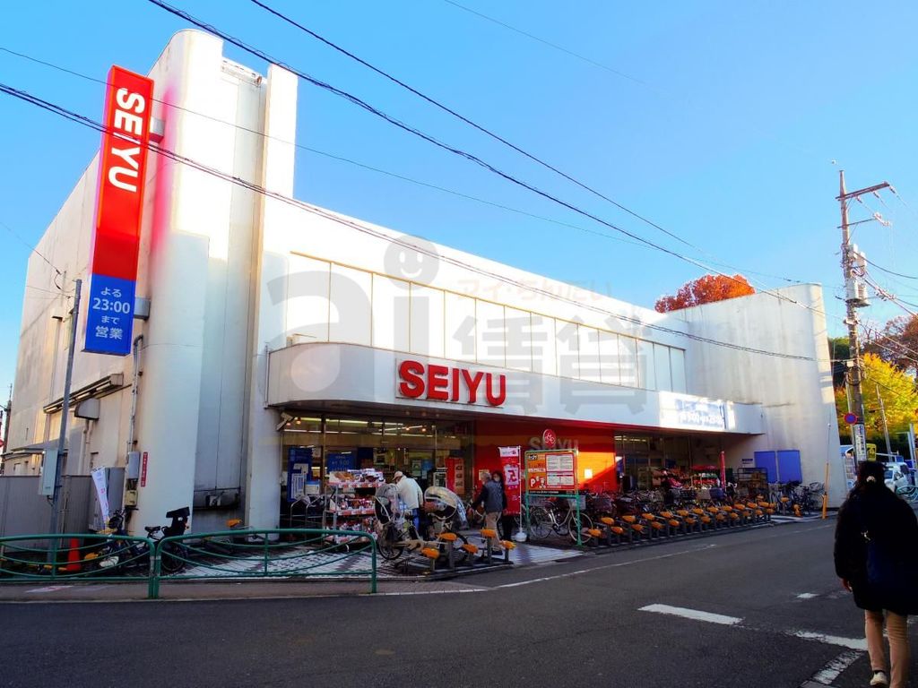 スーパー　西友下井草店（スーパー）まで530m