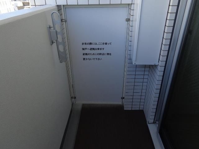 バルコニー　バルコニー