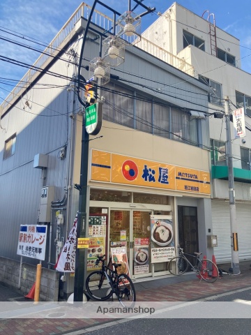 飲食店　松屋 若江岩田店（飲食店）まで278m