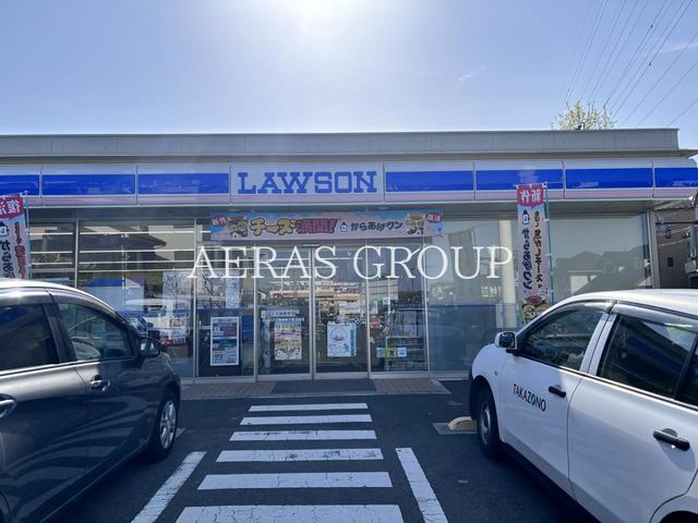 コンビニ　ローソン 王禅寺東交差点前店（コンビニ）まで272m