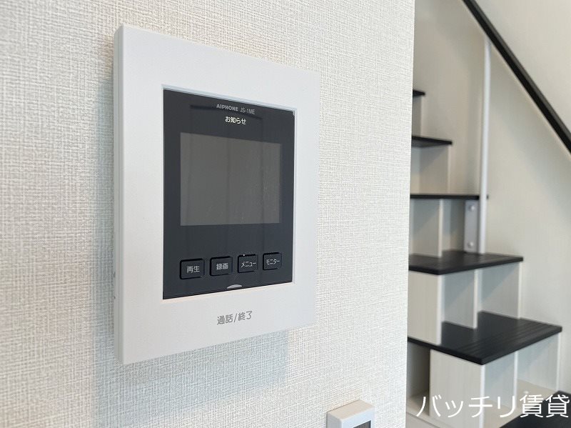 セキュリティ　画像は同型タイプの為、現状を優先致します。