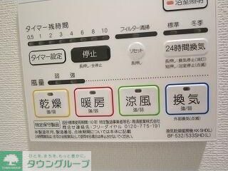 その他設備　設備