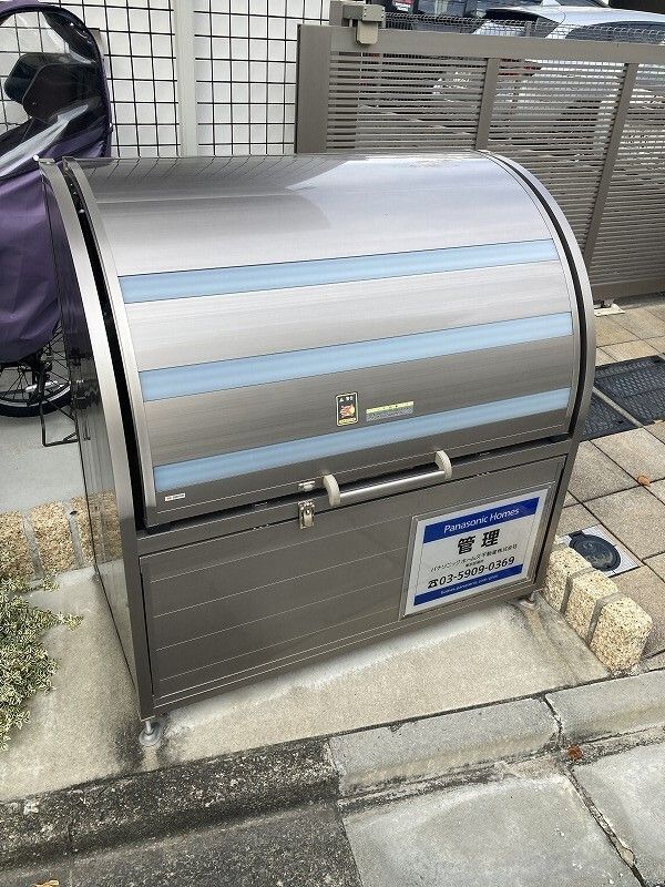 その他共有部分　設備充実★