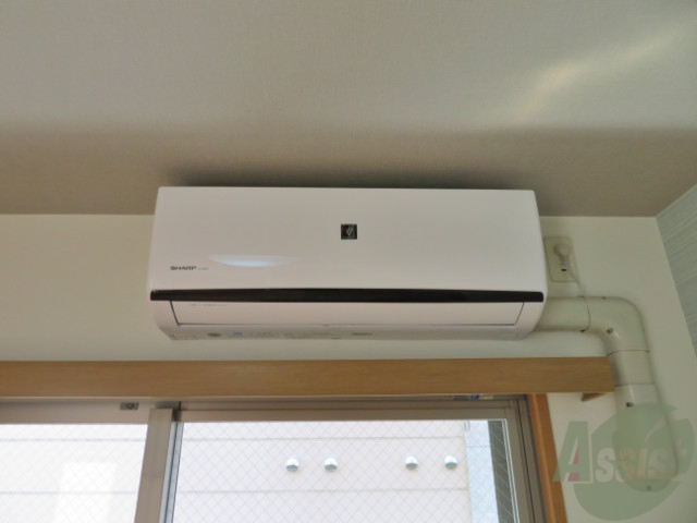 その他設備　エアコンが設置されているのでこれからの季節も安心