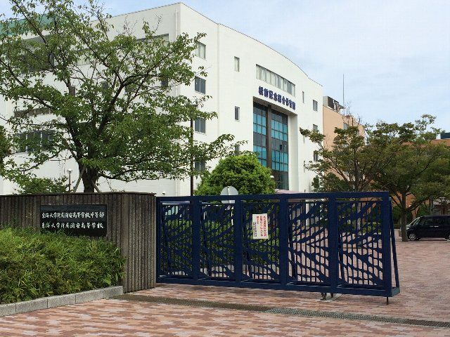 高校・高専　私立東海大学付属浦安高校（高校・高専）まで896m