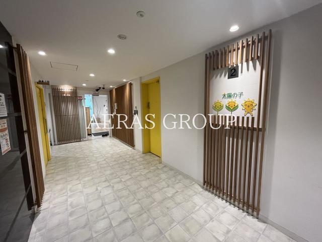 幼稚園・保育園　太陽の子 西五反田保育園（幼稚園・保育園）まで330m