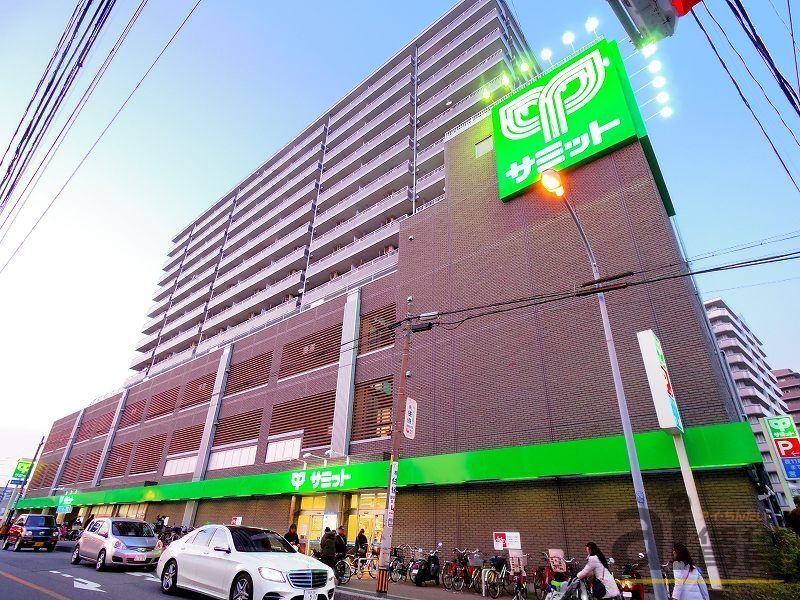 スーパー　サミットストア朝霞台店（スーパー）まで690m