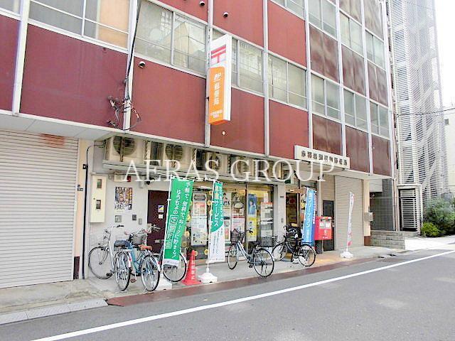 郵便局　赤羽岩淵駅前郵便局（郵便局）まで725m