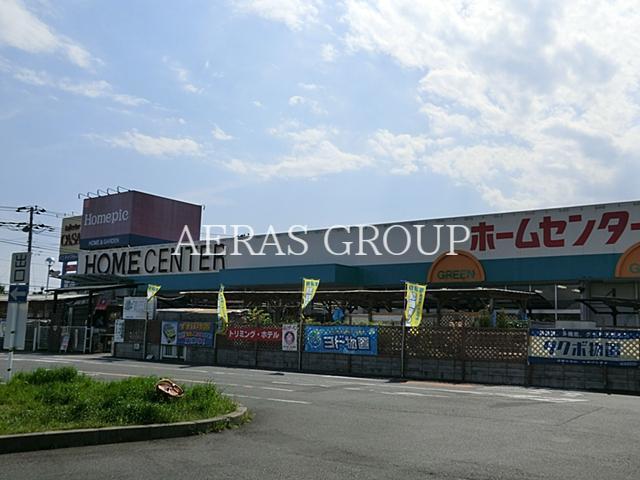 ホームセンター　OlympicおうちDEPO西八千代店（ホームセンター）まで820m