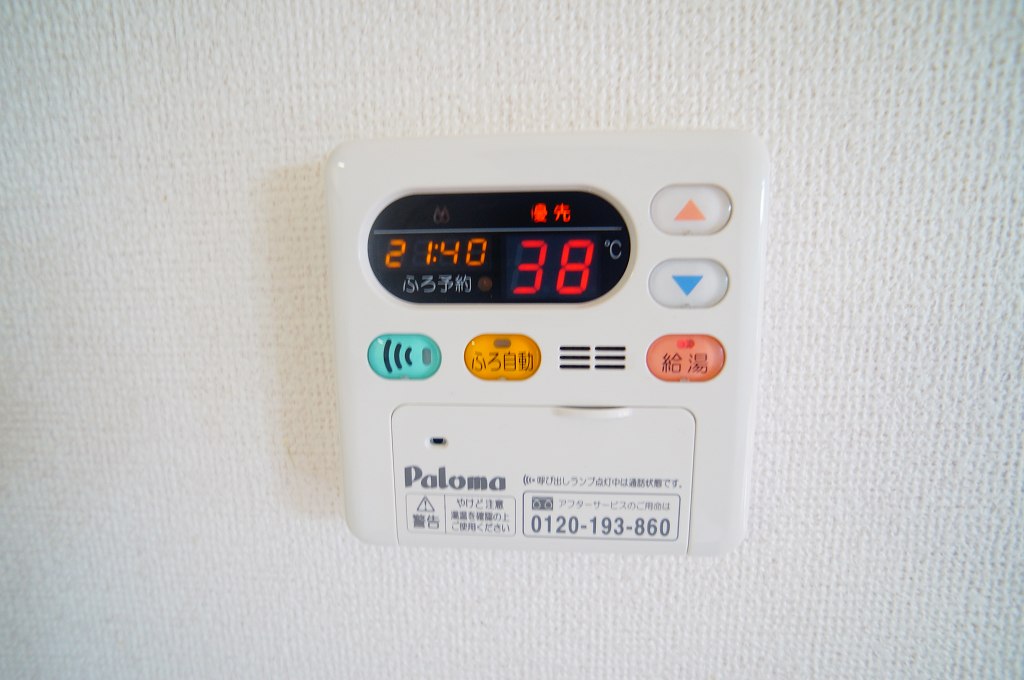 その他　その他