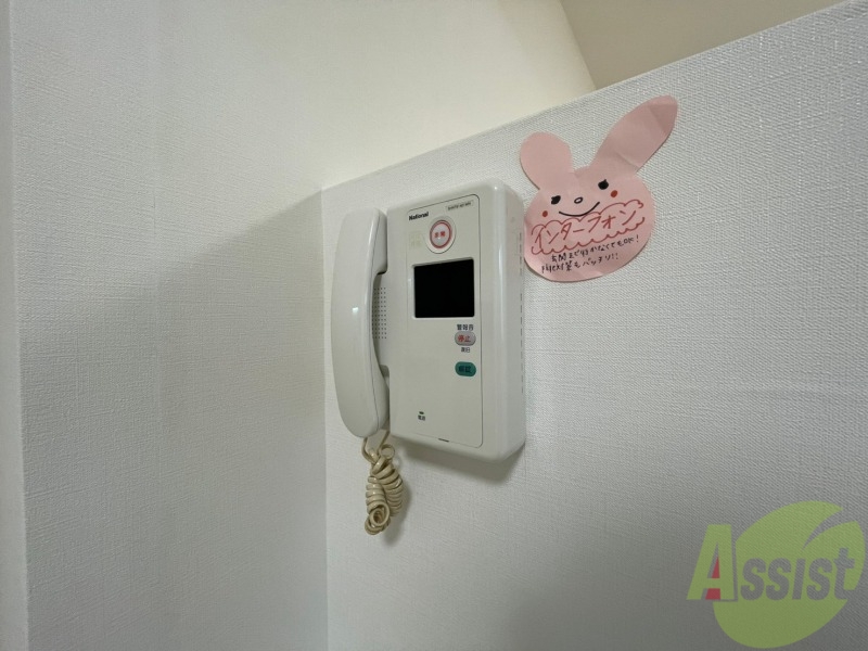 セキュリティ　ＴＶモニター付インターホンです。来客者の顔が見えるので安心！