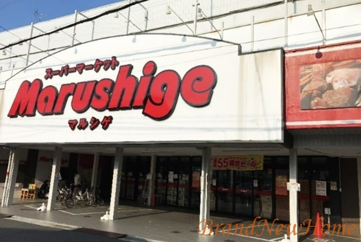 スーパー　マルシゲ鳳店（スーパー）まで73m