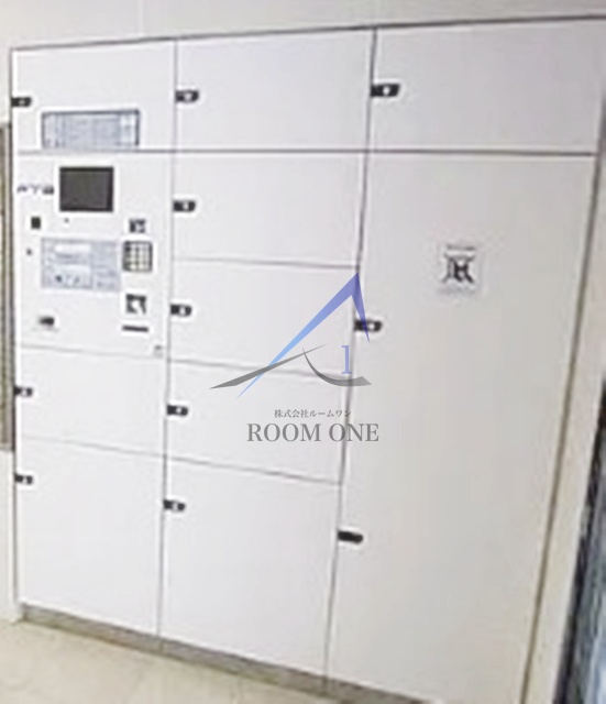 その他共有部分　宅配ボックスです。