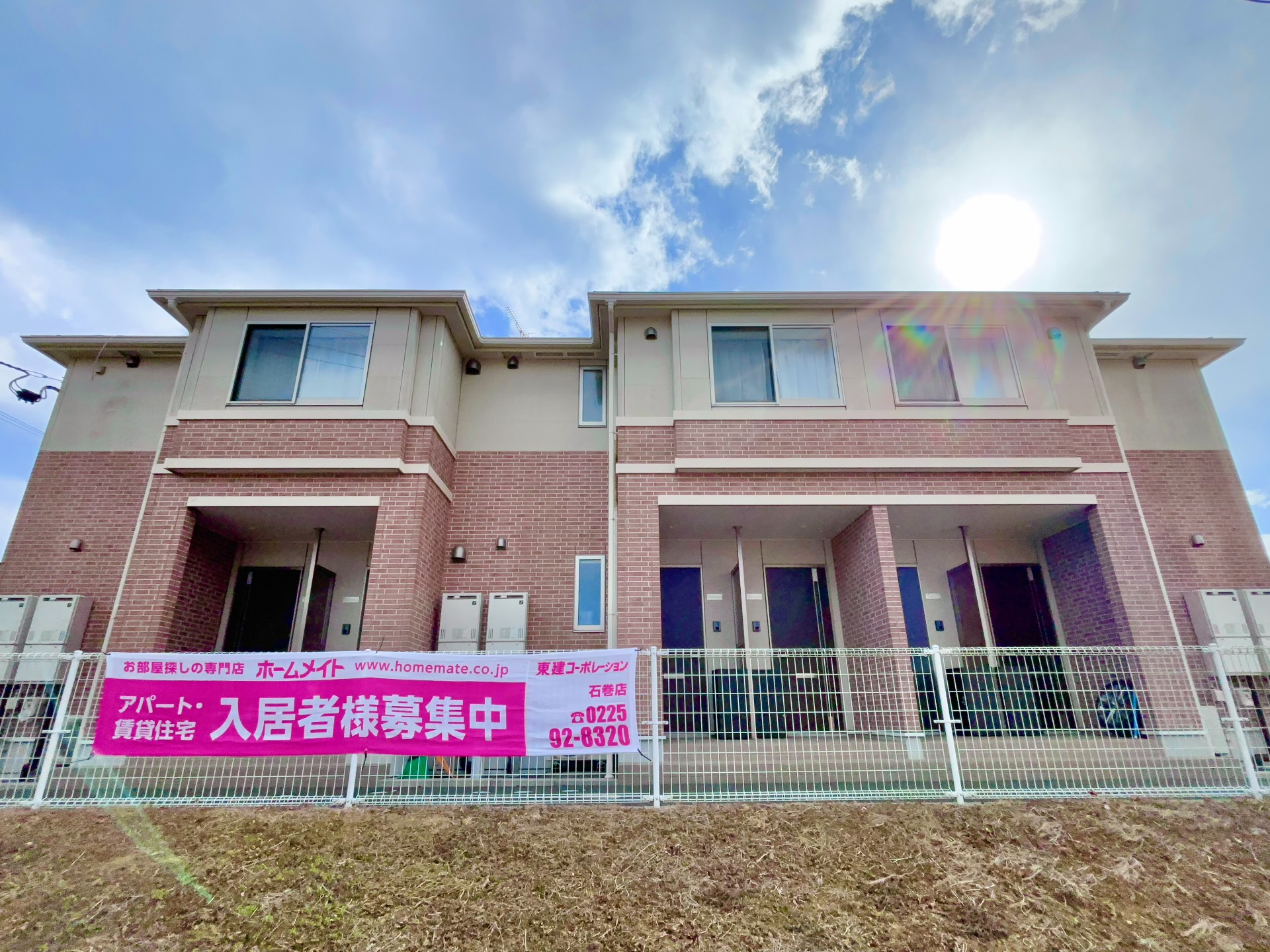 建物外観　外観部分・日当たり良好！見晴らしの良い敷地です