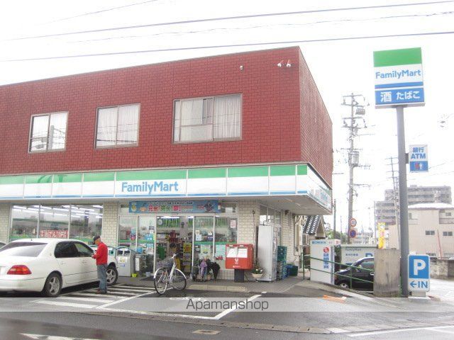 その他　ファミリーマートみやぎ福田町店（その他）まで570m
