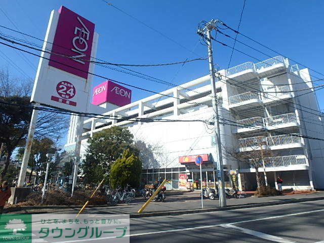 スーパー　イオン駒岡店（スーパー）まで710m