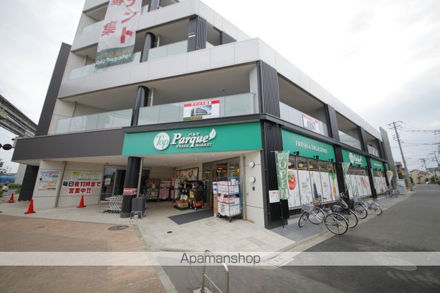 スーパー　（株）トップ／甲州街道駅前店（スーパー）まで271m