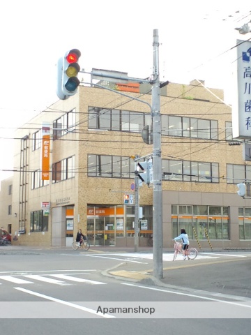 郵便局　札幌白石郵便局貯金・保険（郵便局）まで402m