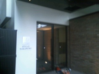 エントランス　スタイリオ中延